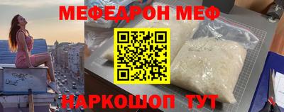 кристаллы Кингисепп