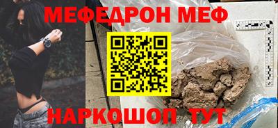 гашиш Кандалакша