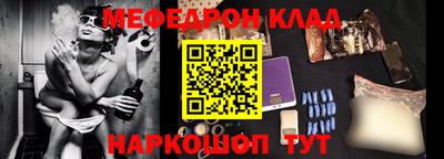 jwh Камышлов