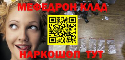 гашиш Кандалакша