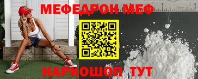 гашиш Кандалакша
