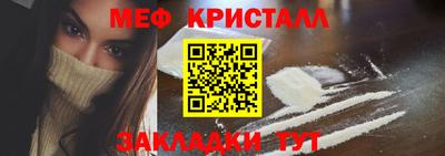 гашиш Кандалакша