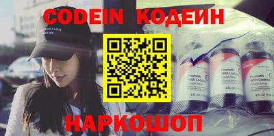 гашиш Кандалакша
