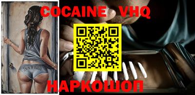 гашиш Кандалакша