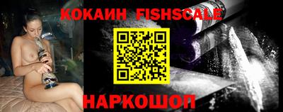 jwh Камышлов