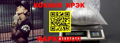 jwh Камышлов