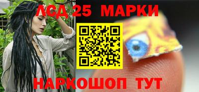 эйфоретик Канаш