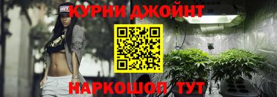 jwh Камышлов