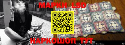 jwh Камышлов