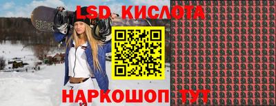 jwh Камышлов