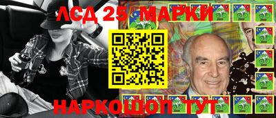 эйфоретик Канаш