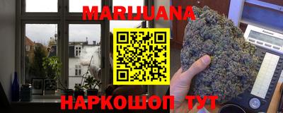 эйфоретик Канаш