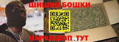 jwh Камышлов
