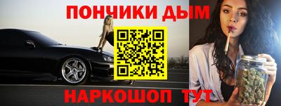 jwh Камышлов