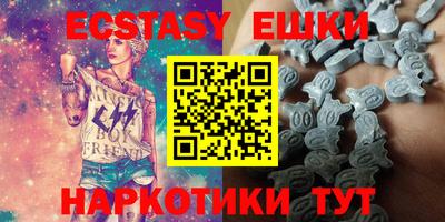 гашиш Кандалакша