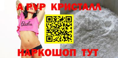 гашиш Кандалакша