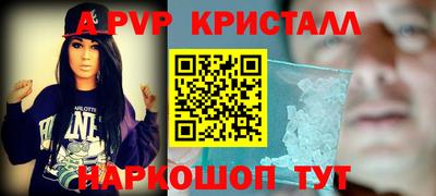 jwh Камышлов