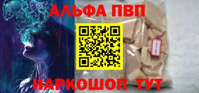 гашиш Кандалакша