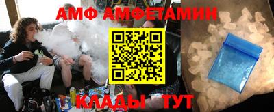 mdma Кимры