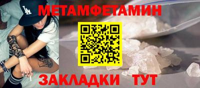 jwh Камышлов