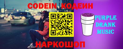 ГАЛЛЮЦИНОГЕННЫЕ ГРИБЫ Отрадный