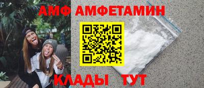 гашиш Кандалакша