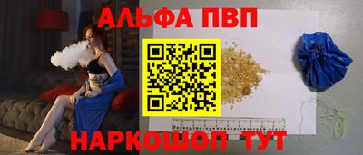 гашиш Кандалакша