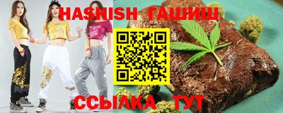 jwh Камышлов