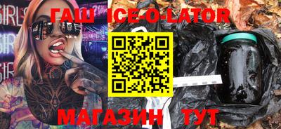 jwh Камышлов
