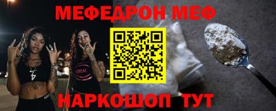jwh Камышлов