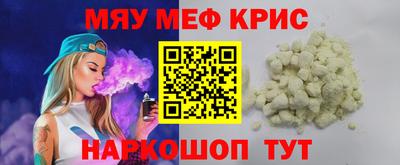 jwh Камышлов